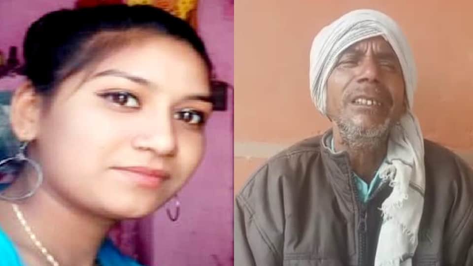 father killed daughter killed for the honor in shahjahanpur