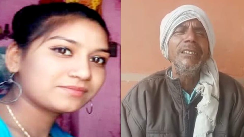 father killed daughter killed for the honor in shahjahanpur