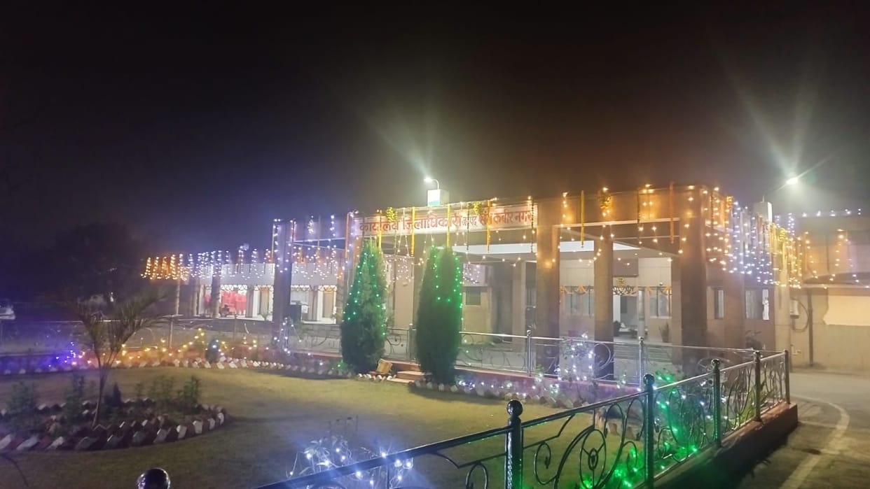 buildings lit up with tricolor lights
