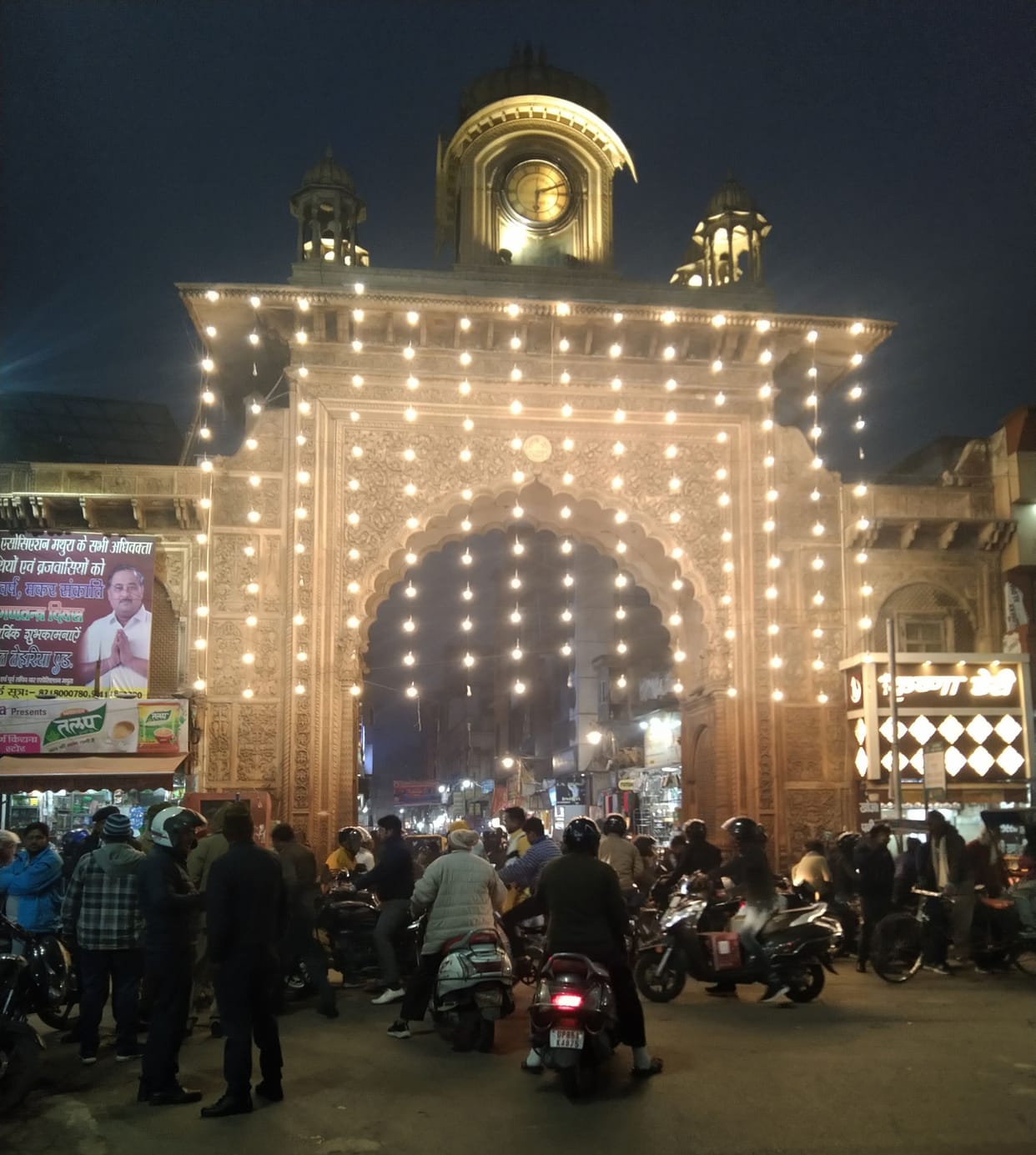 Mathura: Kanhaiya's city decorated