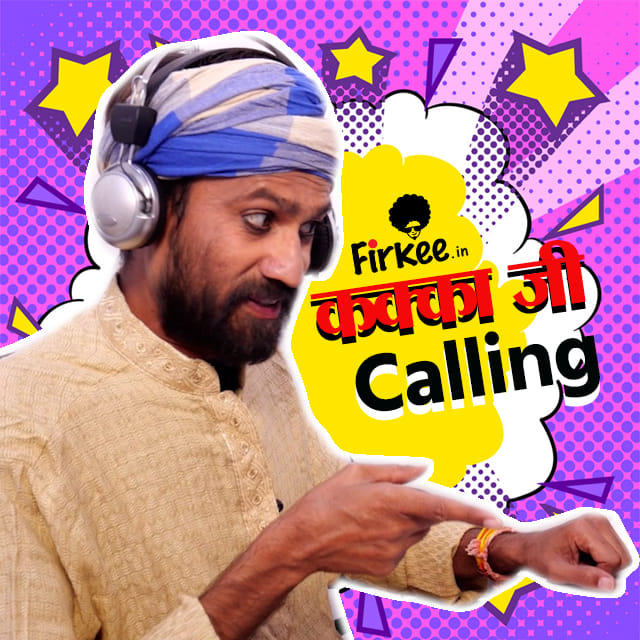 Firkee Podcast