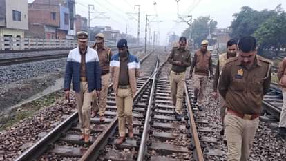 Auraiya: Young man and woman died after being cut off from Gorakhdham Express