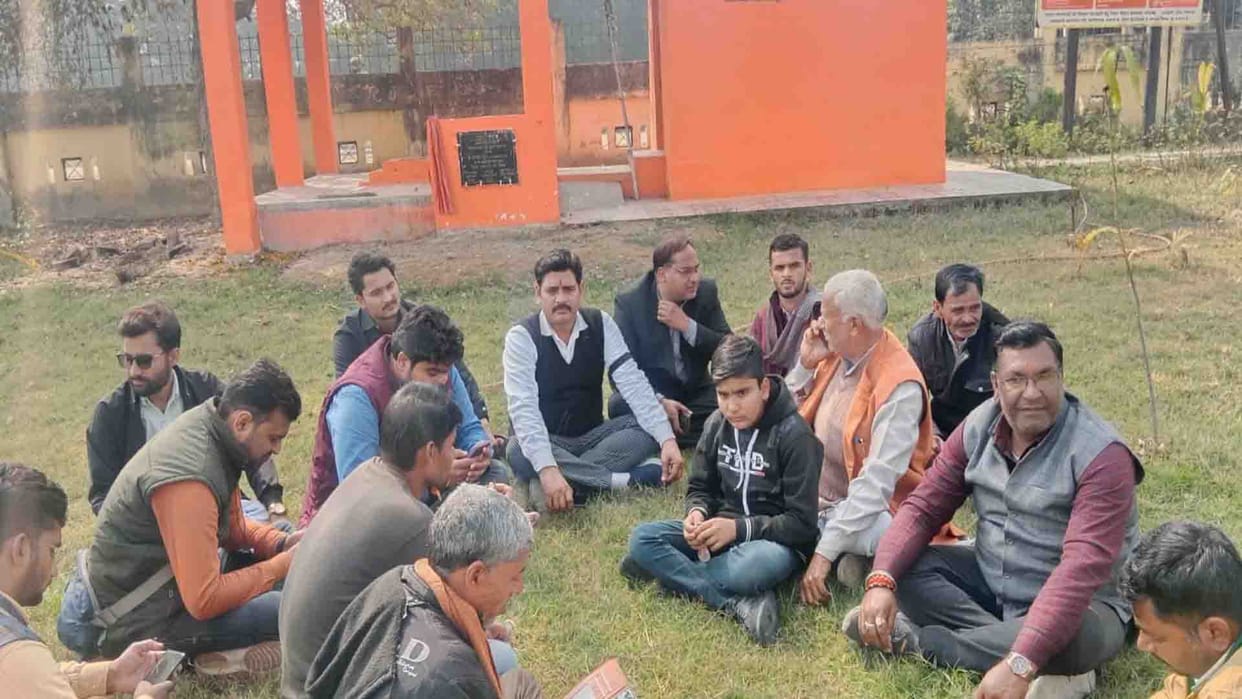 Chitrakoot: Report filed against Swami Prasad and Chandrashekhar for making indecent remarks on Ramcharitmanas