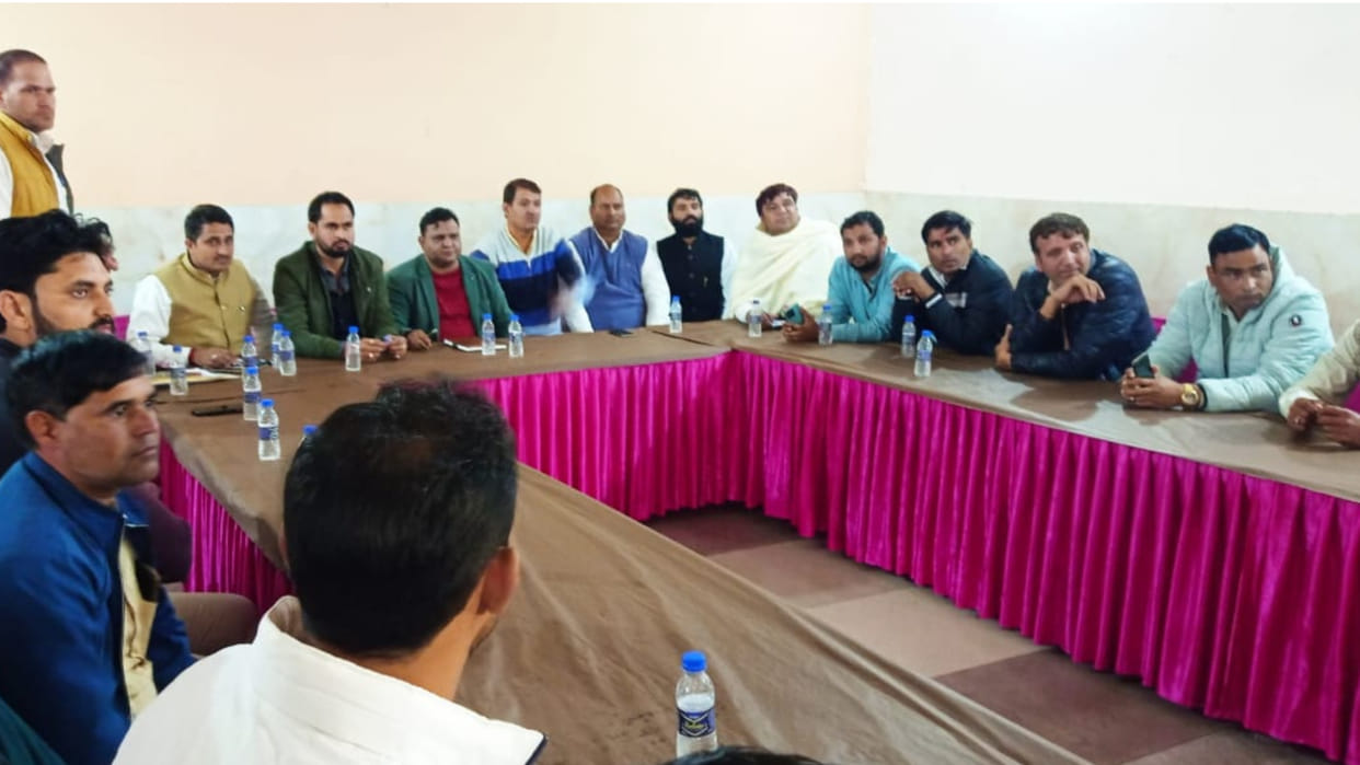 Big decision of Haryana Sarpanch Association, all the roads of the state will be jammed on 29th Jan