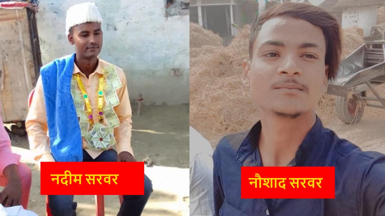 Two brothers died in kushinagar accident