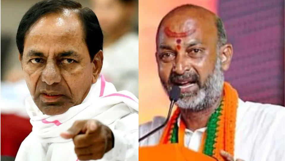 Telangana KCR said  PM Modis target of five trillion dollar economy is a joke BJP hit back