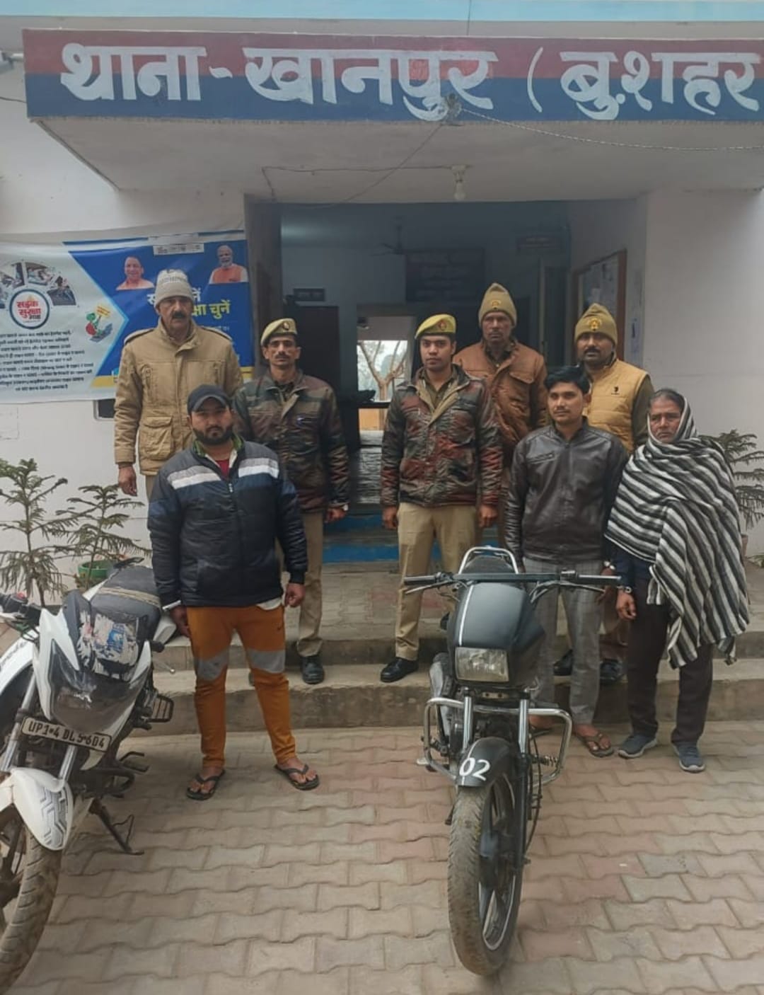 bulandshahr