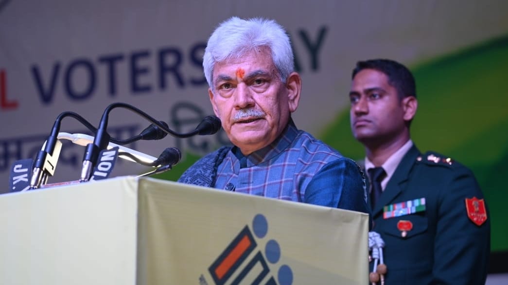 lg manoj sinha said G20 summit organized by the public everyone should take part in it