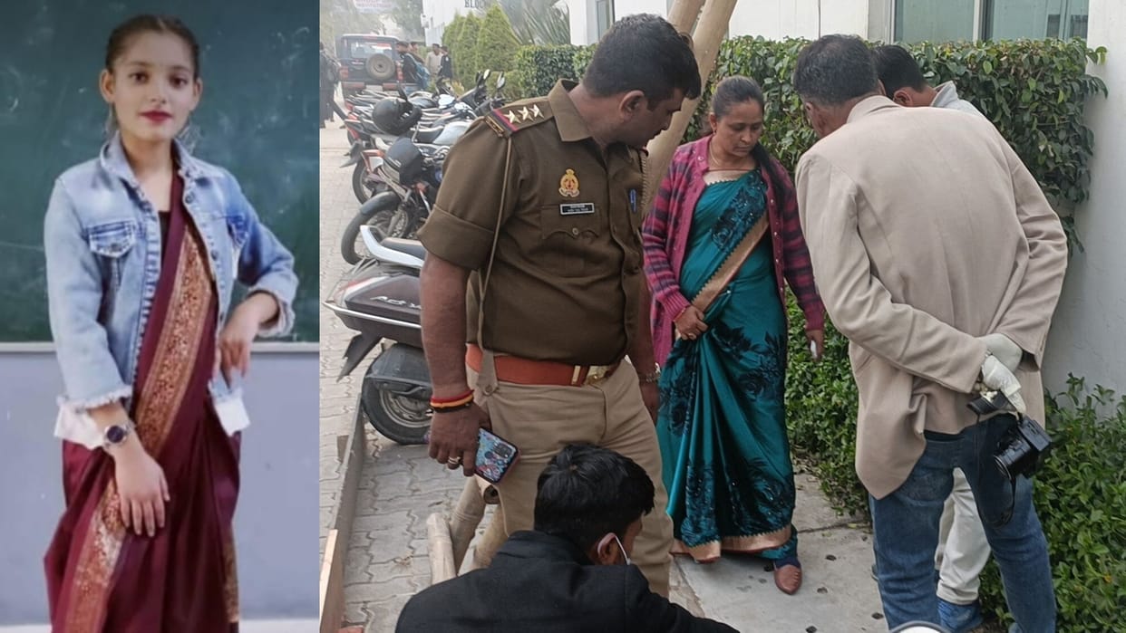 Lucknow SR College Girl Death Case Postmortem Report Revealed Know in Details