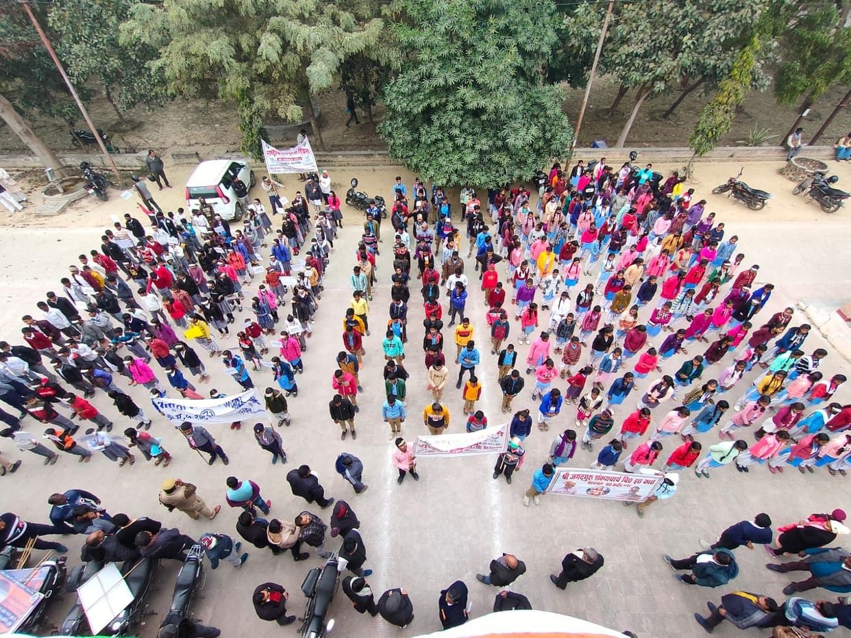 Awareness rally organized on National Voter's Day