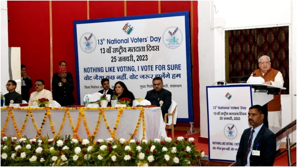 National Voters Day Celebration, Rajasthan Governor Kalraj Mishra says Voting Mahadan
