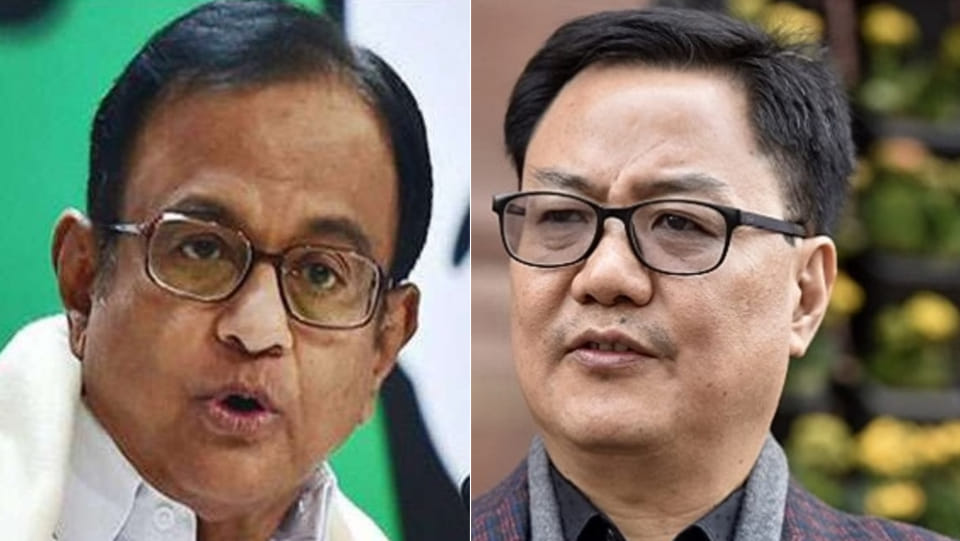 P Chidambaram says Collegium revelation of RAW and IB report not sensitive Why Kiren Rijiju taking offence