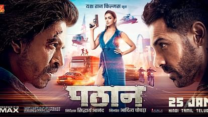 Pathaan Movie Review and Rating in Hindi  Shahrukh Khan Deepika Padukone John Abraham Siddharth Anand