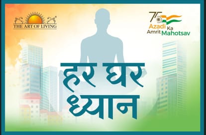 Prayagraj