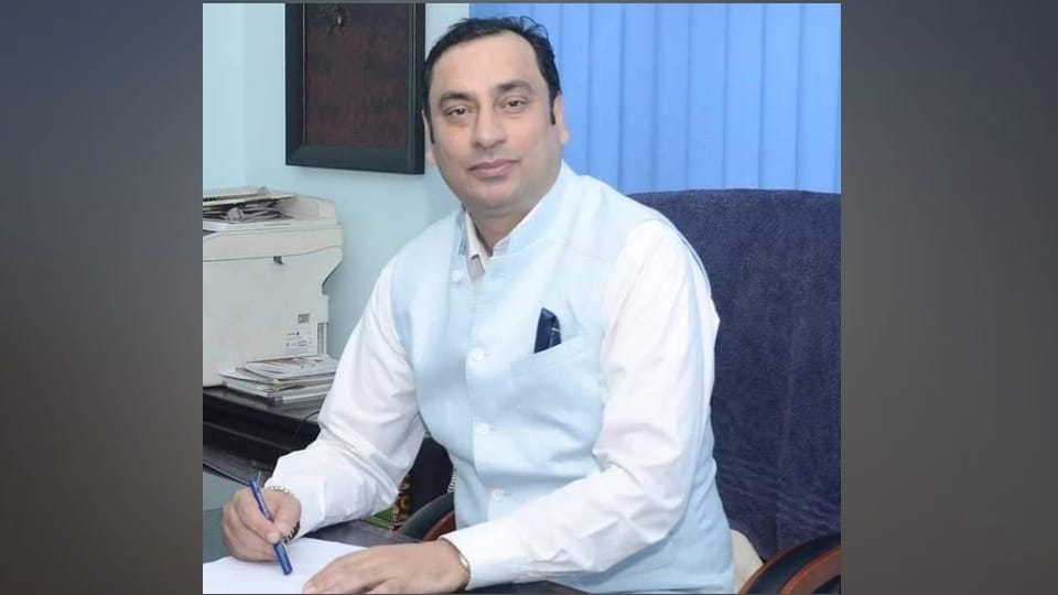 Prof Parikshit Singh Manhas appointed as Chairman jammu kashmir Board of School Education