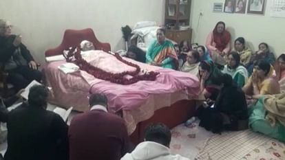 fifth Guru of Radhasoami Dada Ji Maharaj sect passed away in Agra