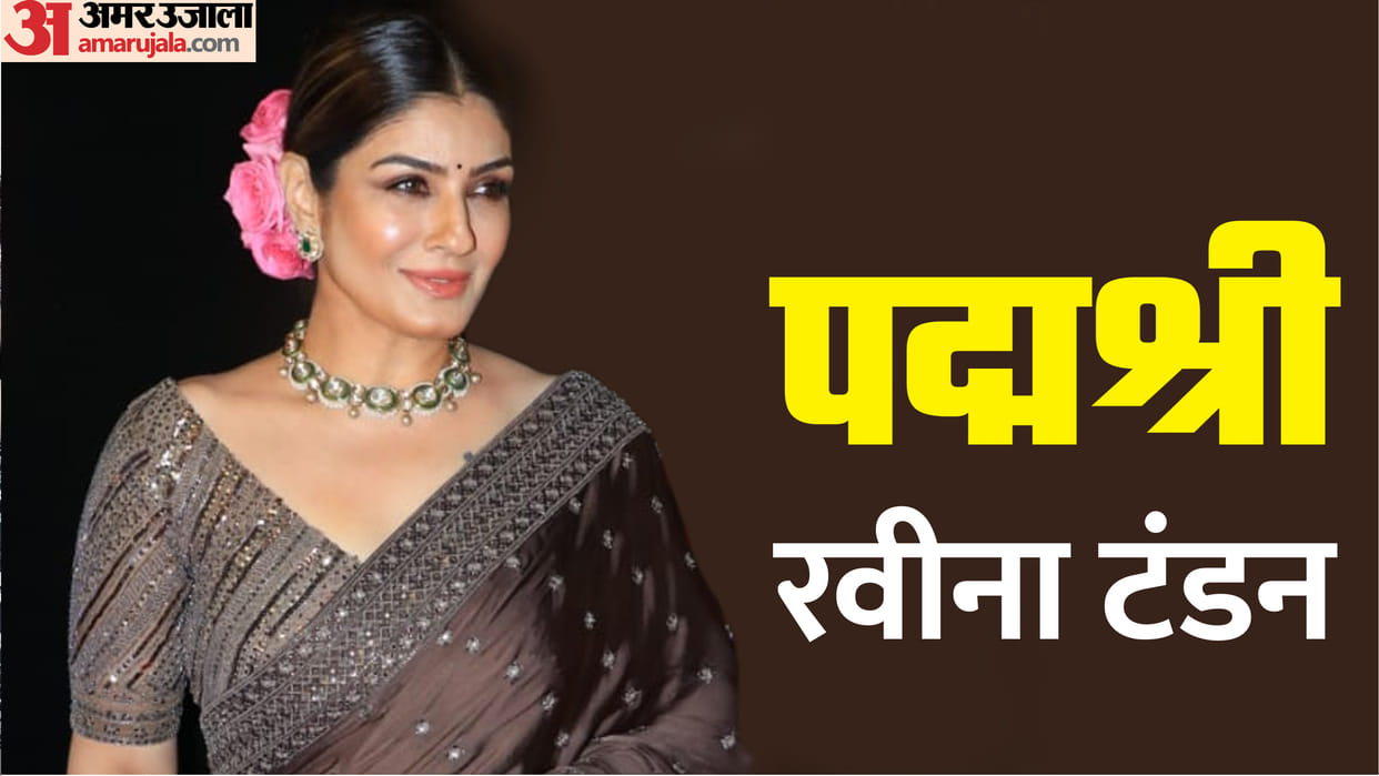 Raveena Tandon gets Padma Shri Awards 2023 announced by president murmu in filed of cinema on republic day