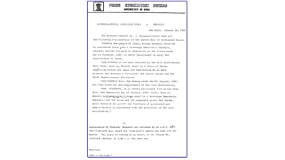 Republic Day History of 26 January 1950 when Constitution Of India Came into Effects in hindi