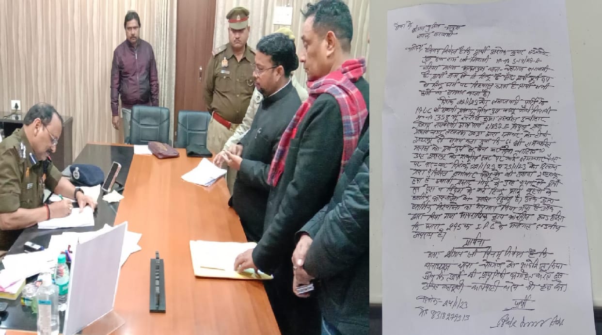 Ramcharitmanas row: Lawyers protest against Swami Prasad Maurya, demand police commissioner to file a case