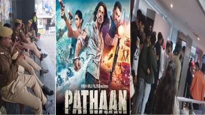 थिएटर के बाहर विरोध, अंदर बजती रही तालियां