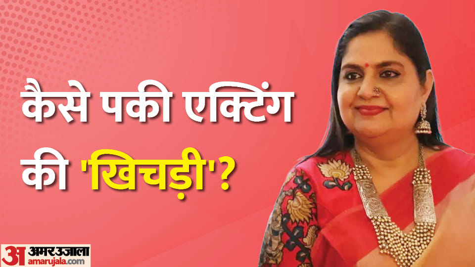 Television Show hum paanch actress Vandana Pathak celebrating Birthday know about her career and life