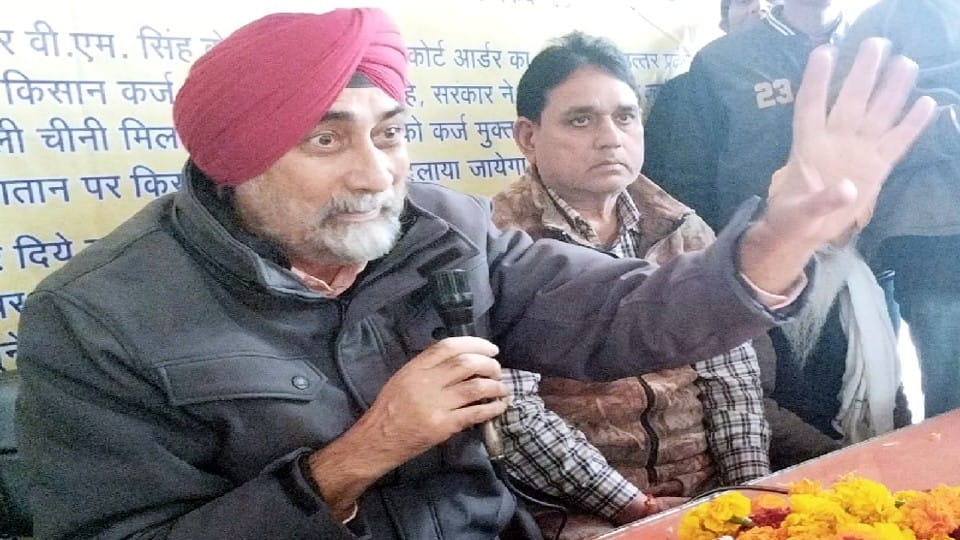 Farmer leader VM Singh raised questions on the UP budget 2023