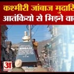 मुदासिर शेख