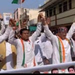हाथ से हाथ जोड़ो अभियान में शामिल पीसीसी चीफ मोहन मरकाम और अन्य कांग्रेस नेता