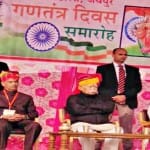 संघ प्रमुख डॉ. मोहन भागवत
