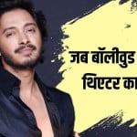 श्रेयस तलपड़े