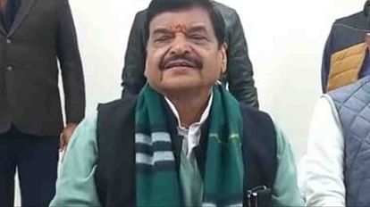 Shivpal expressed happiness over Mulayam Singh getting Padma Vibhushan