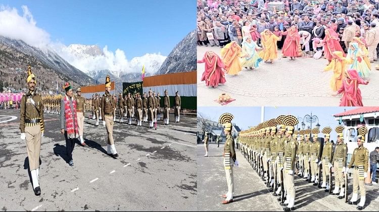 Republic Day: शिमला में राज्यपाल ने फहराया तिरंगा, जिलों में भी हुए कार्यक्रम, देखें गणतंत्र दिवस के रंग किन्नौर में गणतंत्र दिवस।