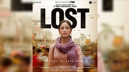 Lost film Trailer Yami Gautam plays crime reporter pursuit of truth releasing on zee5 on 16th February 2023