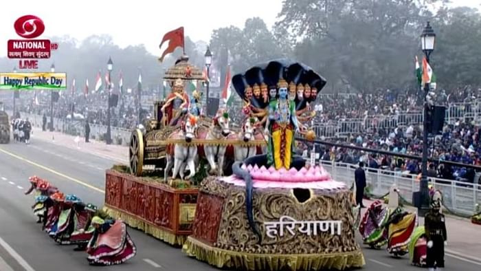 Republic Day tableau