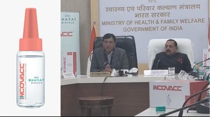 देश की पहली नेजल वैक्सीन की हुई लॉन्चिंग।