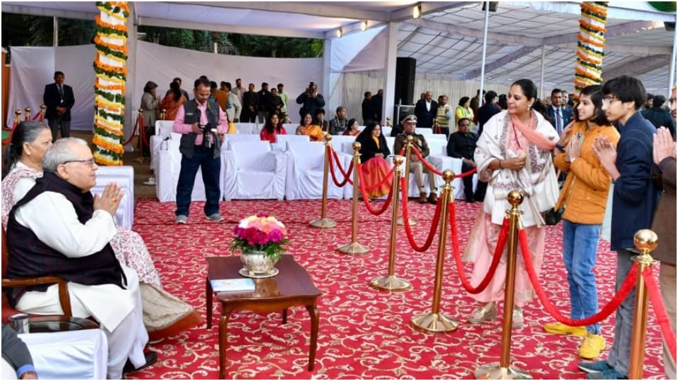 At Home at Raj Bhavan on Republic Day assembly speaker CP Padmashree Hussain brothers and ministers attended