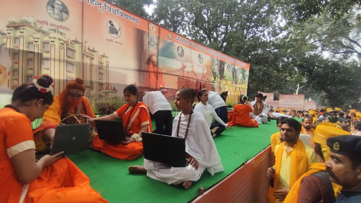 bhu foundation day 1300 acres of campus was a sight to see, glimpses from Kovid to G20 were seen