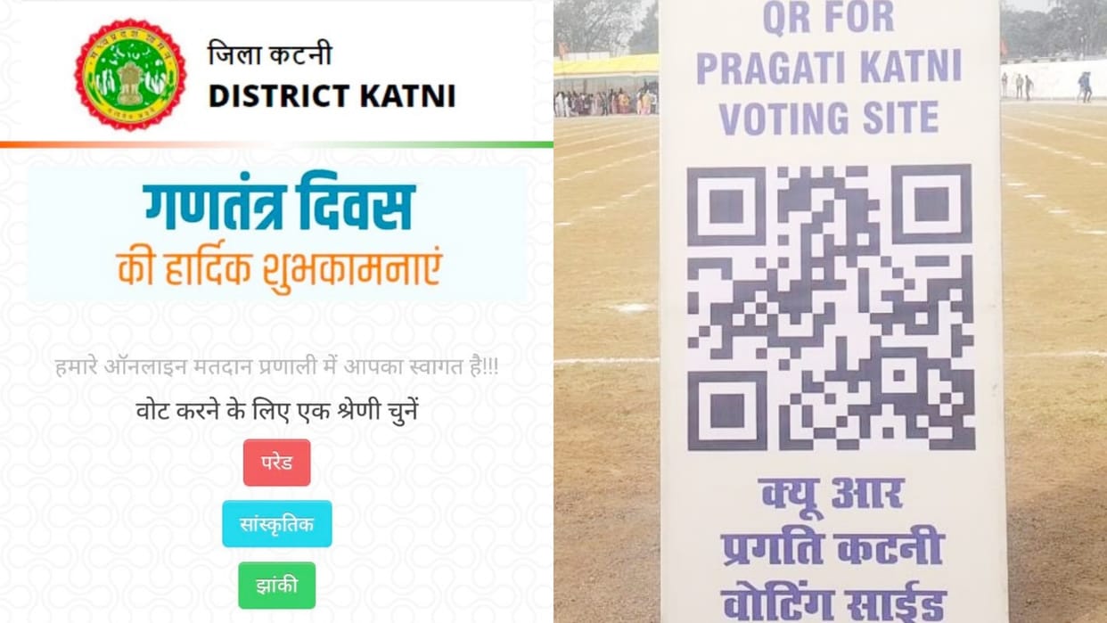 MP News first time in country people voted through app and selected best tableau in Katni