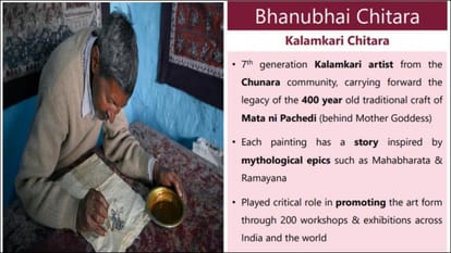 Padma Awards 2023 know about unsung heroes Honoured With Padma Awards padma awardees list