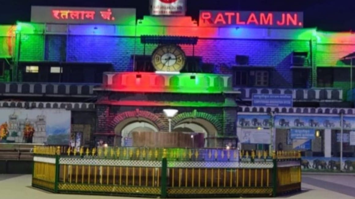 Today is birthday of Ratlam city, know why this city of MP is special