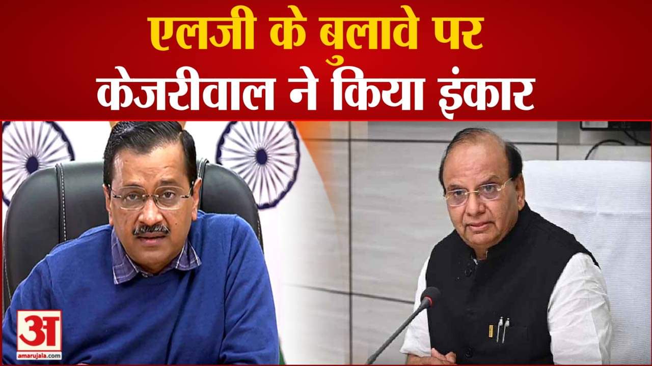 सीएम केजरीवाल