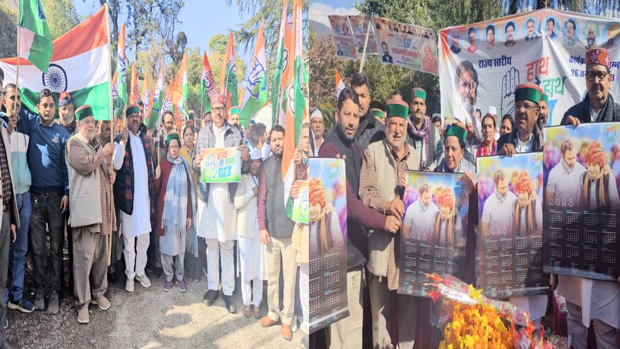 hath se hath jodo programme of Congress stated, took out walking tour in Joginder Nagar