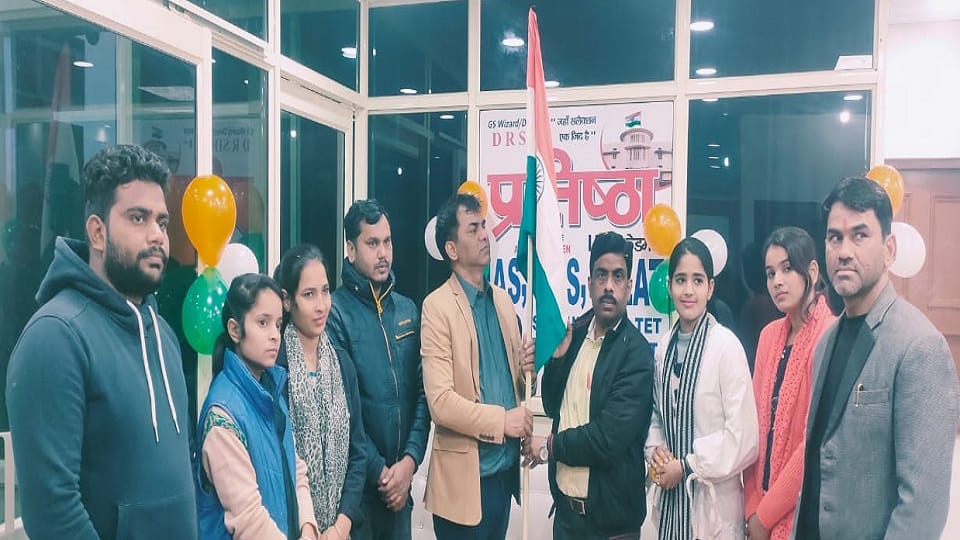 Basant Panchami with Republic Day celebrated in Aligarh