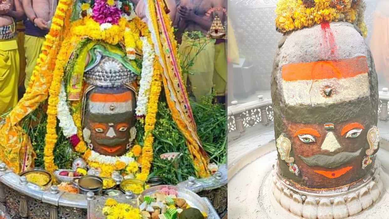 Republic Day 2023 Baba Mahakal dressed in tricolor on Republic Day special worship performed in Bhasma Aarti