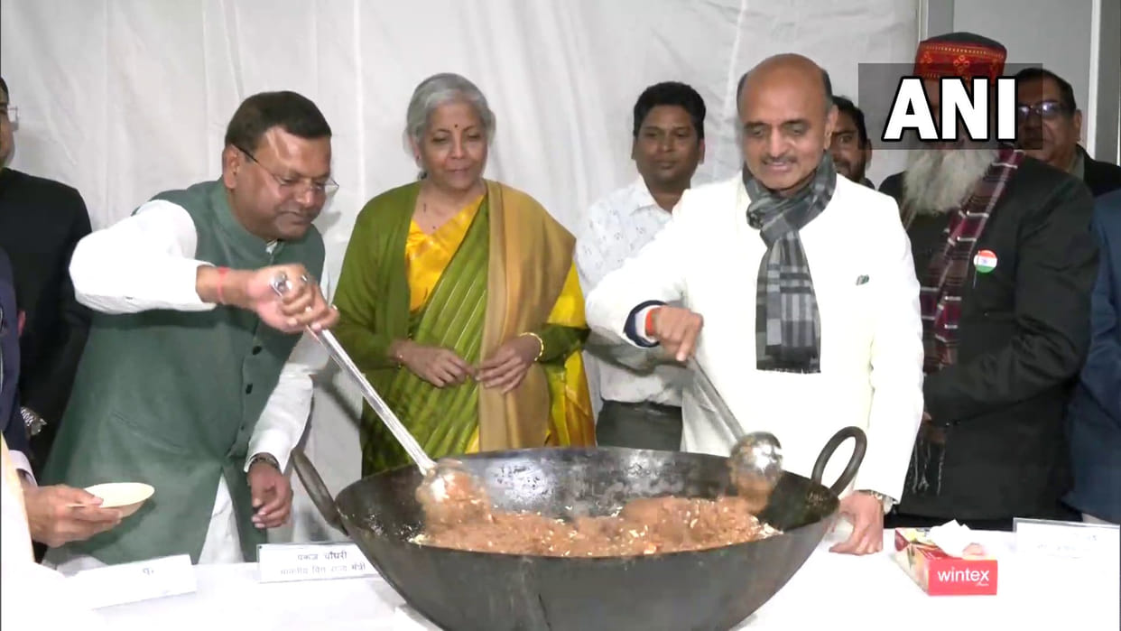 Halwa Ceremony Finance Ministry to mark the beginning of printing of documents relating to Union Budget Video