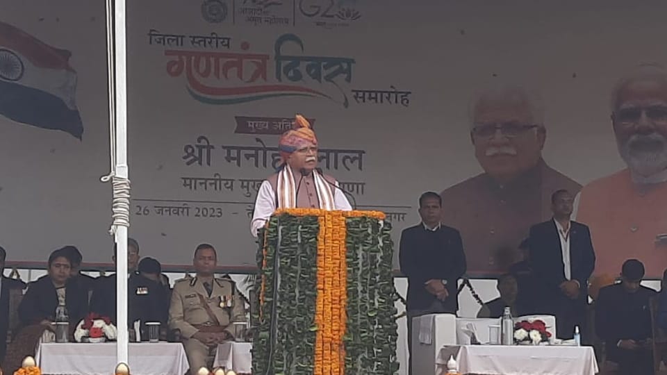 Haryana CM Manohar Lal Hoist Flag in Yamunanagar on Republic Day 2023