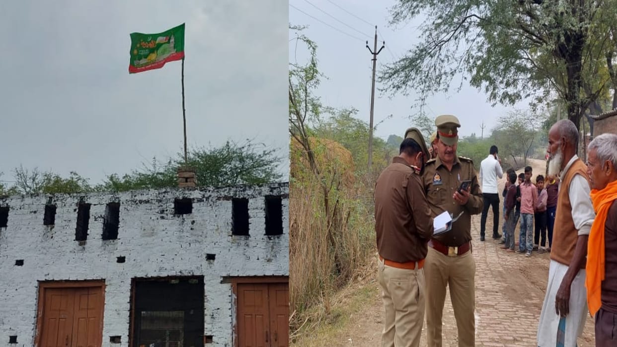 Barabanki islamic flag hoisted on madarsa on republic day direction to file fir