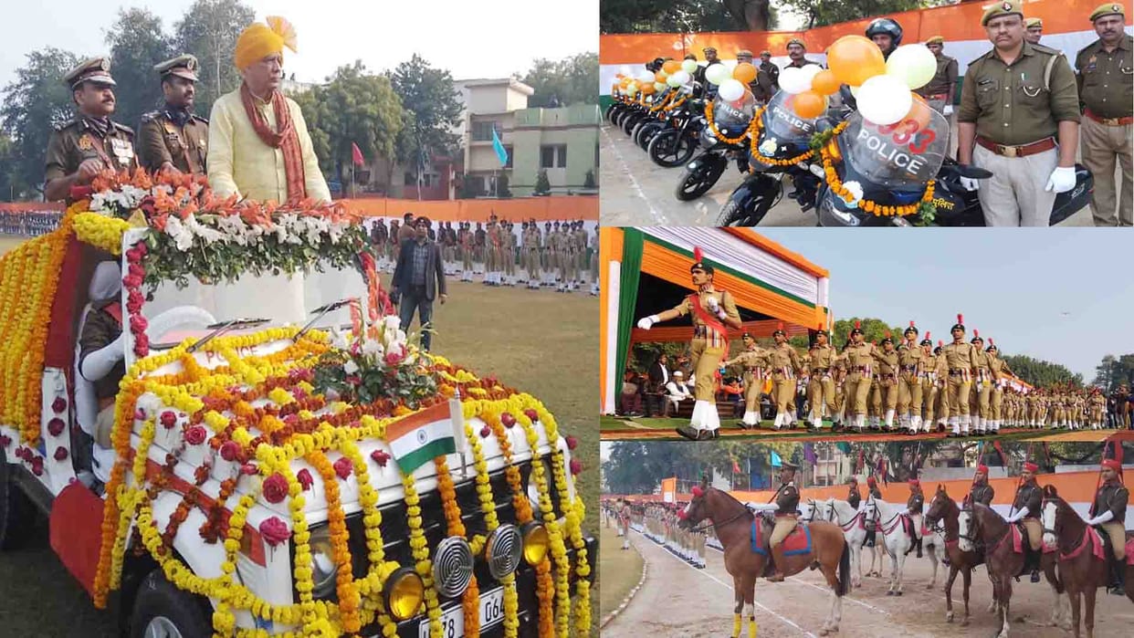 Republic Day 2023: Grand parade held in police line on Republic Day in Kanpur