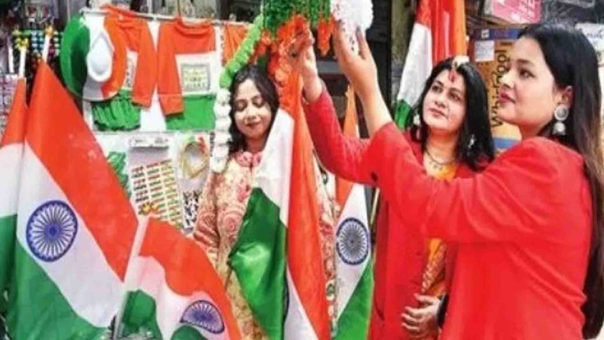 Kanpuris also celebrated the first Republic Day on January 26, 1950 with great enthusiasm