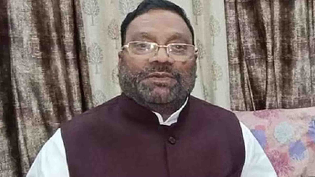 SP MLC Swami Prasad Maurya's tweet created stir, tweeted and wrote- Dr. Ambedkar had said...